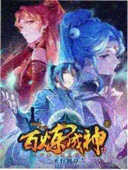 声音猎人音乐纪实综艺海报